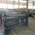 Dobby Shedding Textile Machine Air Jet Weaving Loom